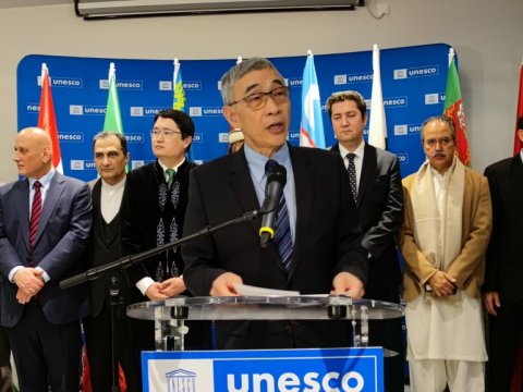 UNESCO-nun qərargahında Novruz bayramı