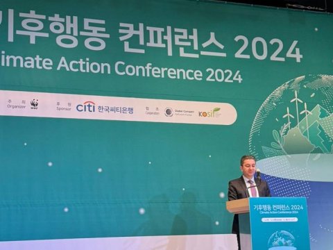 Azərbaycan səfiri Koreyada COP29-a hazırlıqdan danışıb