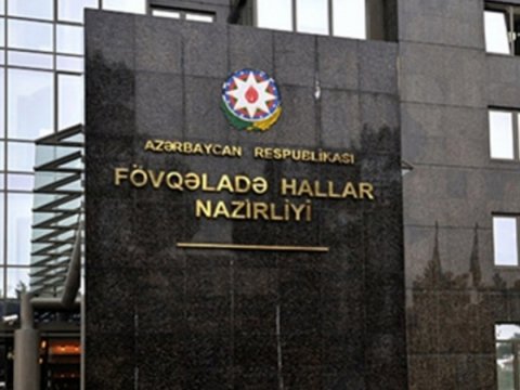 Yanğın təhlükəsizliyi ilə bağlı əhaliyə çağırış