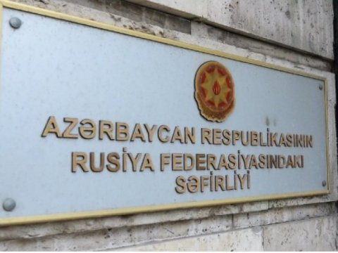 Ölən və yaralanlar arasında azərbaycanlıların olub-olmaması dəqiqləşdirilir - Səfirlik