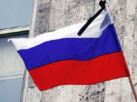 Rusiyada milli matəm günü elan edildi