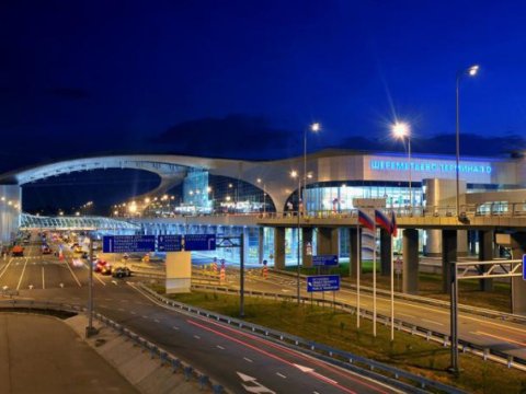 Moskvadan İrəvana uçan təyyarədə bomba təhlükəsi - YENİLƏNİB