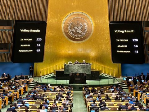 BMT Qəzza ilə bağlı qətnamə qəbul etdi