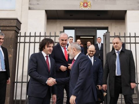 İrəvanda Gürcüstan səfirliyinin yeni binası açıldı - FOTOLAR