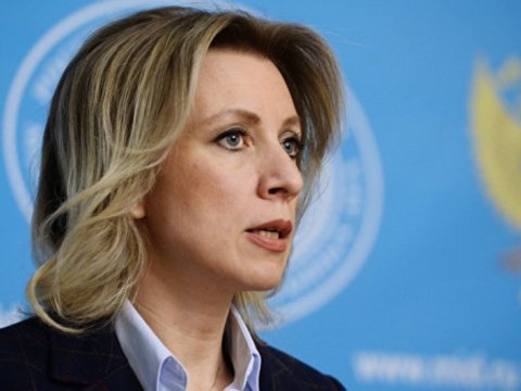 Rusiya Ermənistan-ABŞ-Aİ görüşündən narahatdır - Zaxarova