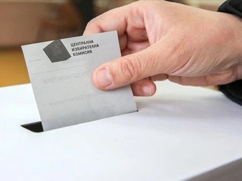 Bu ölkədə növbədənkənar parlament seçkiləri keçiriləcək