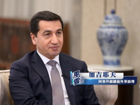 COP29 Azərbaycanın diplomatik və siyasi cəsarətini nümayiş etdirdi