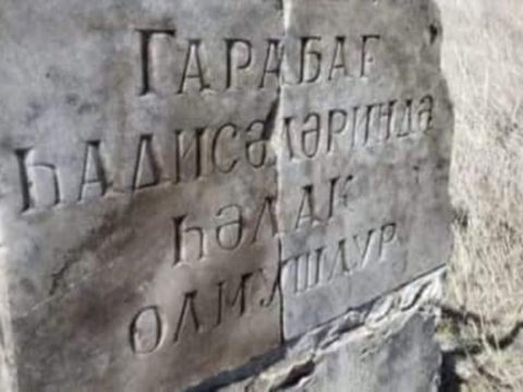 Azərbaycanın ilk şəhidinin məzarı TAPILDI - FOTO