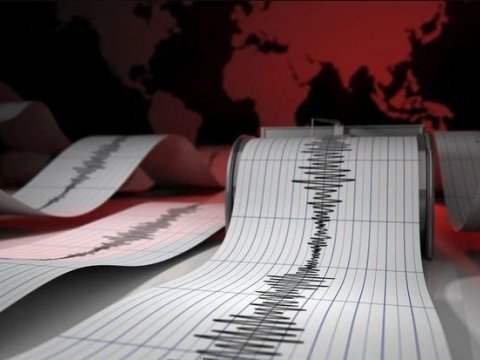 Çilidə güclü ZƏLZƏLƏ 