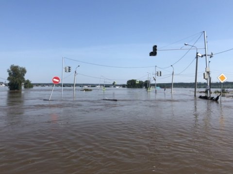 Rusiyada bənd dağıldı: 600-ə yaxın evi su basdı