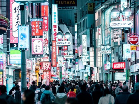 500 il sonra Yaponiyada hamı eyni soyadı daşıyacaq - Tədqiqat