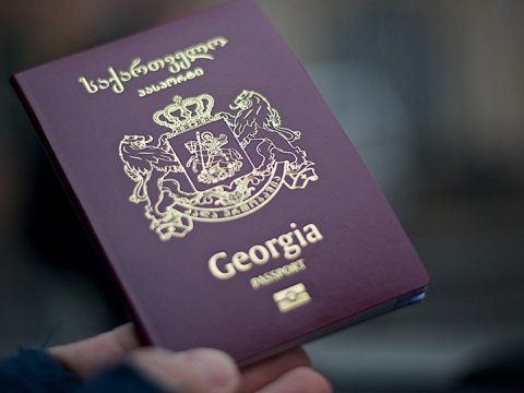 861 min nəfərin şəxsiyyətini təsdiq edən sənədi yoxdur - Gürcüstanda