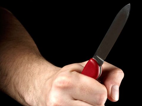 Kürdəxanıda BIÇAQLANMA