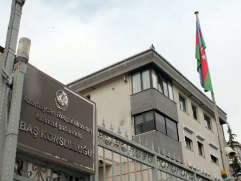 Azərbaycanın Türkiyədəki səfirliyinin konsulluq şöbəsi 3 gün işləməyəcək