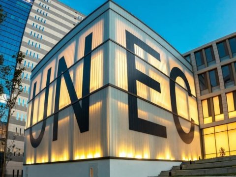 UNEC QS reytinqində yeni uğura imza atıb