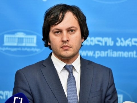 Gürcüstanın Baş naziri Almaniyada...