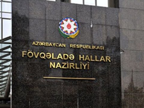 Fövqəladə Hallar Nazirliyi işçi AXTARIR