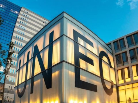 UNEC doktoranturaya və dissertanturaya qəbul elan edir