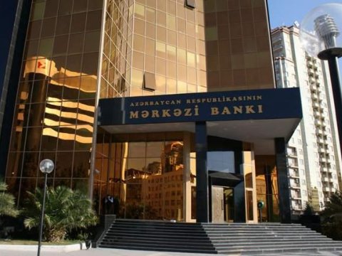Mərkəzi Bank 