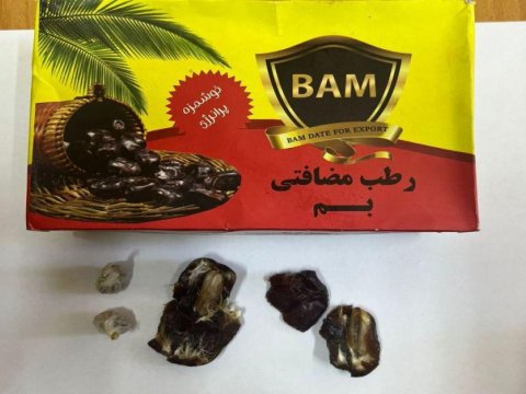 Təcridxanaya narkotik keçirilməsinin qarşısı alındı