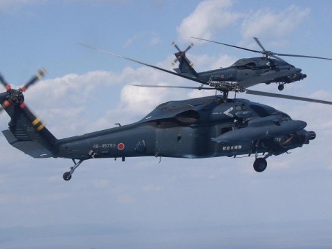 Yaponiyada 2 hərbi helikopter yoxa çıxdı 