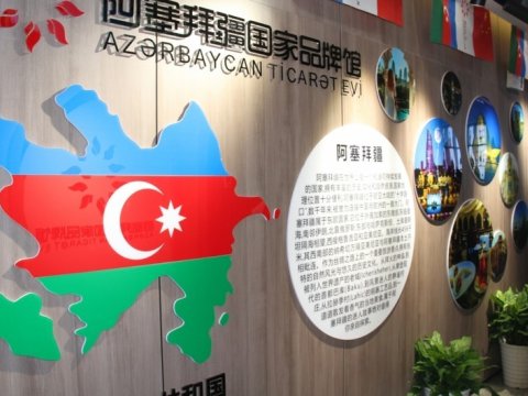 Çinin müxtəlif şəhərlərində Azərbaycan ticarət evləri AÇILACAQ