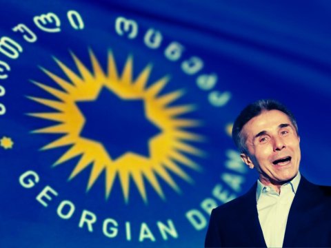 İvanişvili qalmaqallı qanuna dəstək aksiyasına şəxsən qatılacaq - YENİLƏNİB