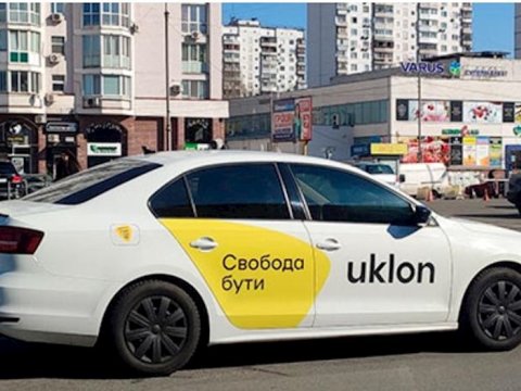 Azərbaycanda bu taksi şirkəti fəaliyyətini DAYANDIRIR - YENİLƏNİB