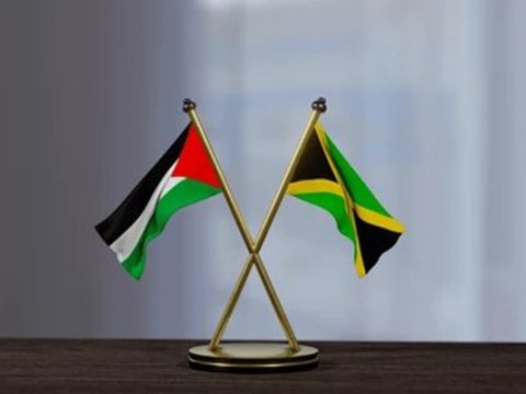 Yamayka Fələstini müstəqil dövlət kimi TANIYIB