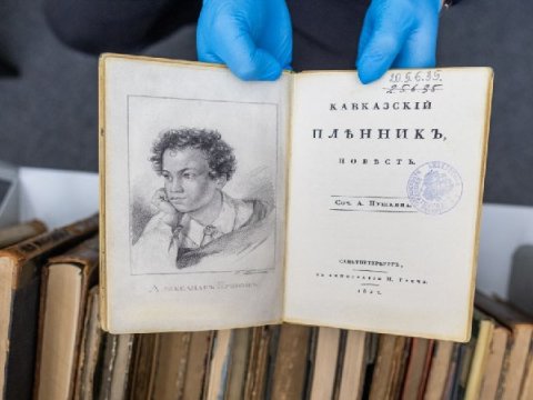 Kitabxanalardan kitab oğurlayanlar SAXLANILIB