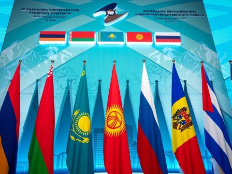 Azərbaycanın Avrasiya İqtisadi Birliyinə qoşulmasına zərurət YOXDUR