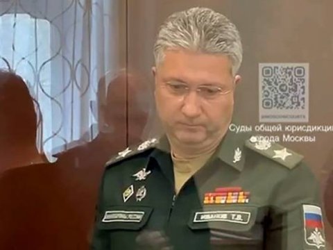 Nazir müavininin aldığı rüşvətin məbləği açıqlandı