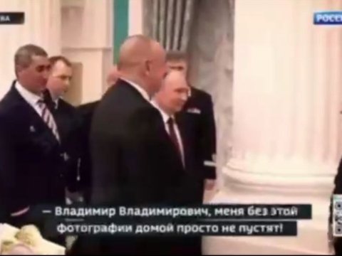 Əliyev-Putin görüşündən maraqlı anlar: \