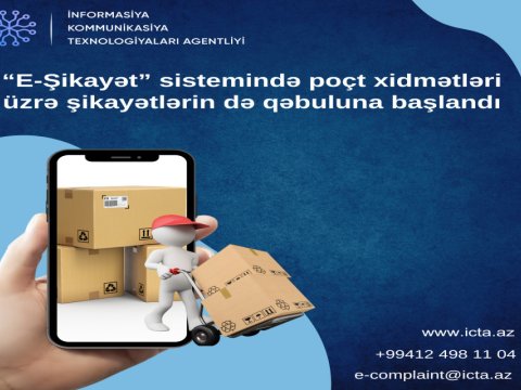 “E-Şikayət” sistemində karqo üzrə şikayətlərə baxılacaq