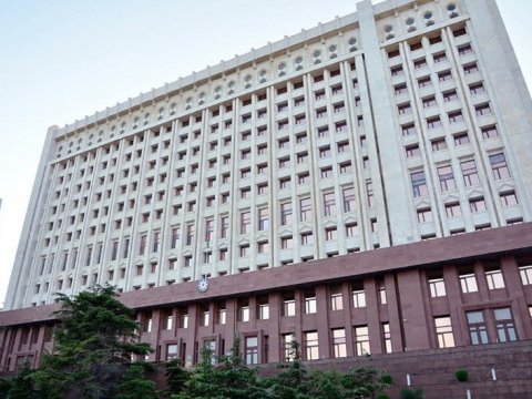 Əfv Məsələləri Komissiyasının iclası təxirə salındı