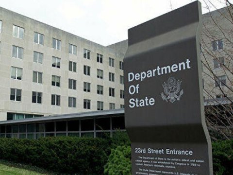 ABŞ-dan Gürcüstana mesaj: \