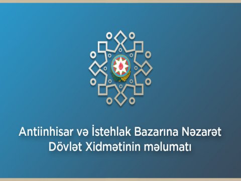Dövlət Xidmətindən telekommunikasiya operatorlarına xəbərdalıq