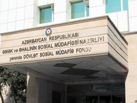 Hesablama Palatası DSMF-də yoxlama aparır