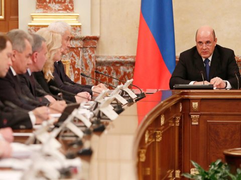 Rusiya hökuməti bu gün istefa verəcək