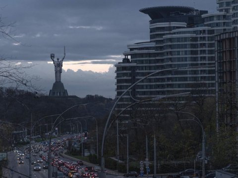 Ukraynanın bütün ərazisində hava hücumu XƏBƏRDARLIĞI
