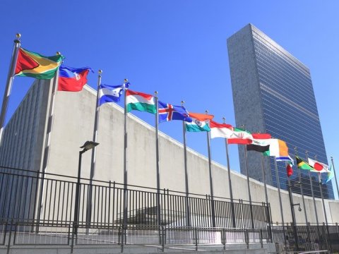 BMT-də Fələstinlə bağlı QƏTNAMƏ