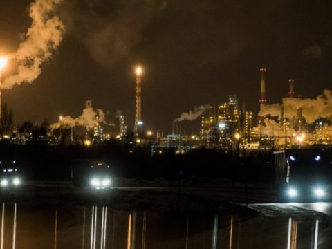 Rusiyada neft zavoduna dron hücumu