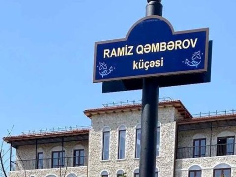 Prezident tədbirinin keçirildiyi Ramiz Qəmbərov küçəsi - Məşhur şuşalı kim idi...