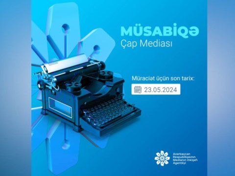 MEDİA qəzetlər üçün müsabiqə elan etdi