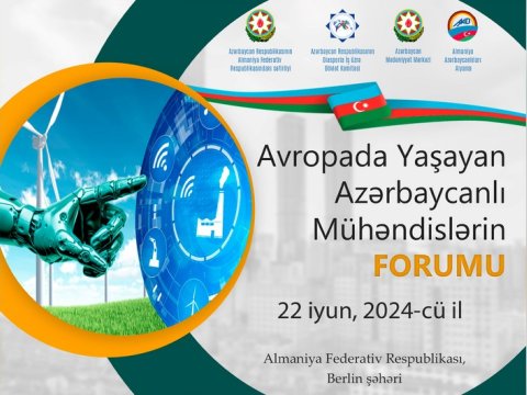 Azərbaycanlı Mühəndislərin Avropa Forumu 