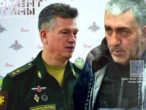 Külli miqdarda rüşvət verən erməni “Kuznetsov işi”nə görə həbs olundu