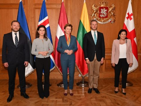 Gürcüstan prezidenti 4 XİN başçısı ilə \