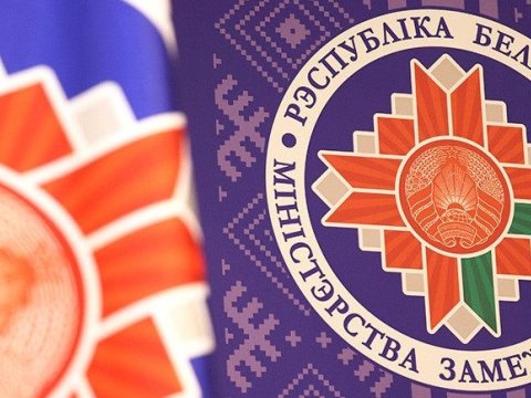 Belarus XİN-in Bayramov-Aleynik görüşü barədə AÇIQLAMASI