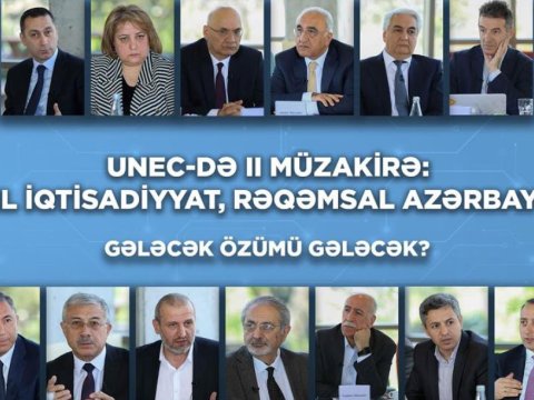 UNEC-də növbəti ictimai müzakirə: Yaşıl iqtisadiyyat, Rəqəmsal Azərbaycan - VİDEO