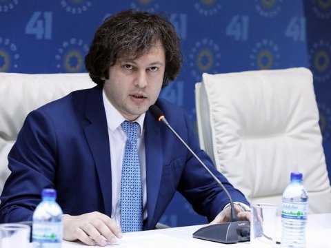 Gürcüstanın Baş naziri Türkiyəyə getdi